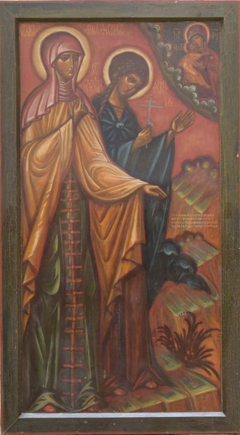 null STELLETSKY Dimitri (1875-1947)
Saint Countess Fevronia and Saint Euphrosyne
Tempera...