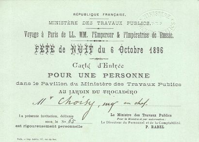 null [ALANCE FRANCO-RUSSE]
LOT: Two entry cards for the "Fête de nuit" on October...