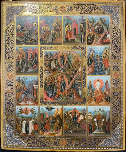 null Icon "Nativity of Christ and Scenes from His Life
Russia, Palekh school, 19th...