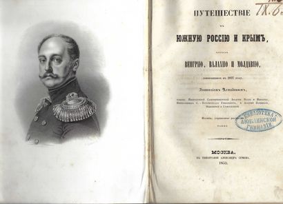 null DEMIDOFF Anatole (1812-1870)
Anatole Demidoff's journey through Hungary, Wallachia...