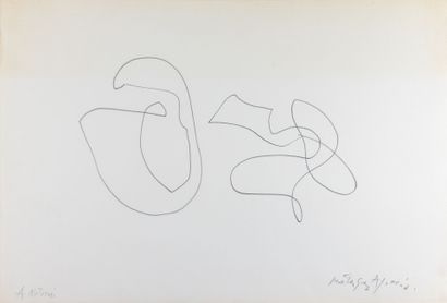 null Richard MORTENSEN (1910-1993)
Composition abstraite.
Mine de plomb sur papier.
Signée...