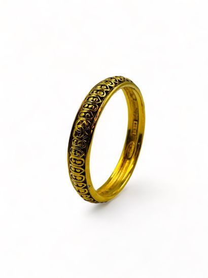 null CHANEL
Gold-plated metal bangle bracelet.
Signed.
Numbered 4139.
Inside diameter:...