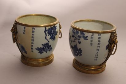 null Chine

Paire de pots couverts en porcelaine et bronze doré, la porcelaine à...