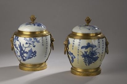 null Chine

Paire de pots couverts en porcelaine et bronze doré, la porcelaine à...