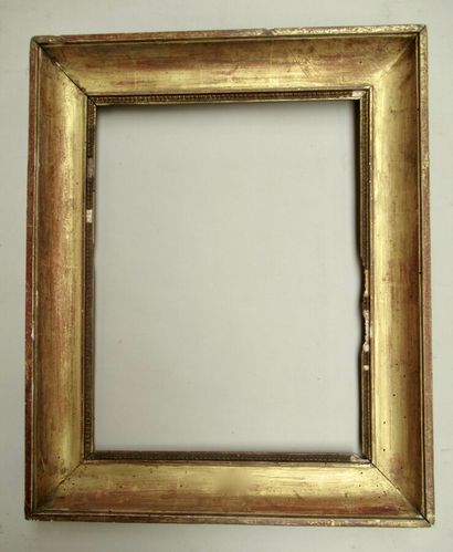 null Wooden frame with gilded paste and heart-shaped decoration

Eighteenth century...