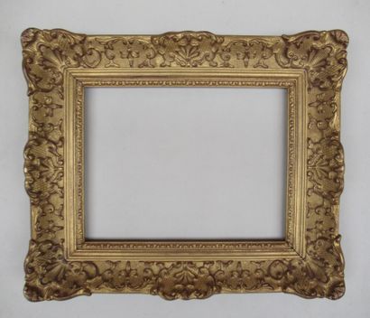 null Gilded wood and resin frame decorated with palmettes, crosses, bases, friezes...