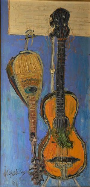 null Jeanine CAZALIERES (1909-2003)

Guitare et cithare

Huile sur toile. 

Signée...