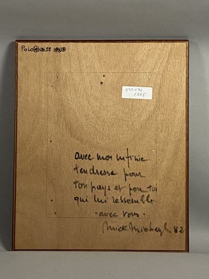 null MICHEYL Mick (1922-2019)
Polonaise
Sculpture-Volume
Acier (plaque gravée) signé...