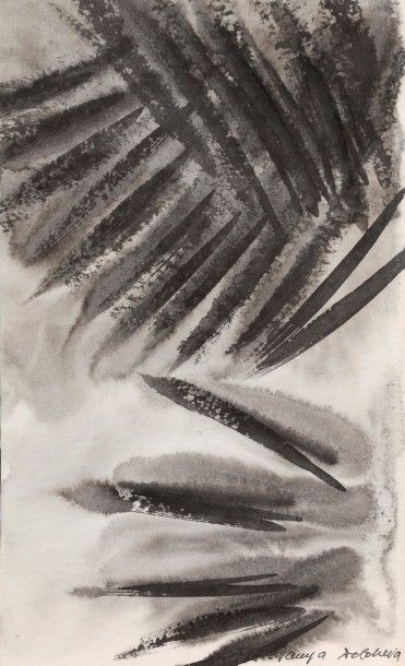 Vanya DETCHEVA Série Forêt Tropicale, 1981 8 aquarelle et fusain sur papier signée...