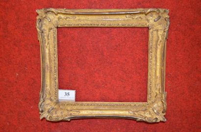 null Cadre en bois sculpté et doré de style Louis XV XXème siècle 17,6 x 21 cm -...
