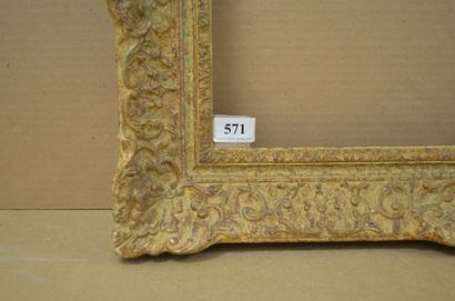null Cadre en bois et stuc de style Louis XIV 
XXème siècle 
30 x 43,7 cm - Profil...