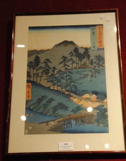 null ESTAMPE japonaise format oban tate-e, d'Ando Hiroshige, de la série Rokuj?yosh?...