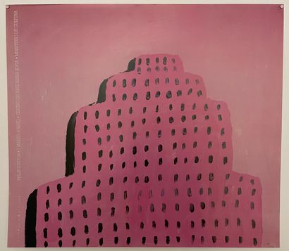 Philip GUSTON (1913-1980) Poster for the exhibition Philip Guston, March 1 - May...