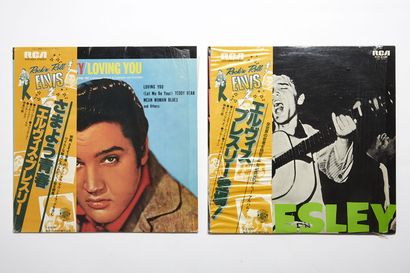 Elvis Presley Elvis Presley
2 disques 33T, pressage japonais avec obi EX/EX