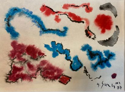 null Gustave SINGIER (1909-1984)

Composition

Technique mixte sur papier. Signé...