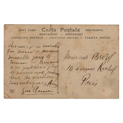 Guillaume Apollinaire Autograph Letter Signed ALS in French, signed â€œGuillaume,â€... Gazette Drouot