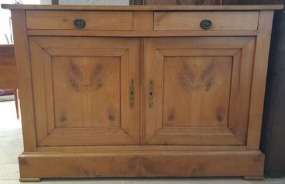 null Moulded cherry wood sideboard with two doors and two drawers

Work of the 20th...