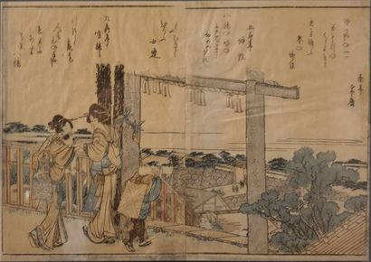 null KATSYSHIKA HOKUSAI (1760-1849), 
Two prints from "Ehon kyôka yama mata yama",...