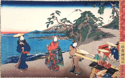 null UTAGAWA KUNITERU (1808-1876), 
Oban yoko-e print from a series illustrating...