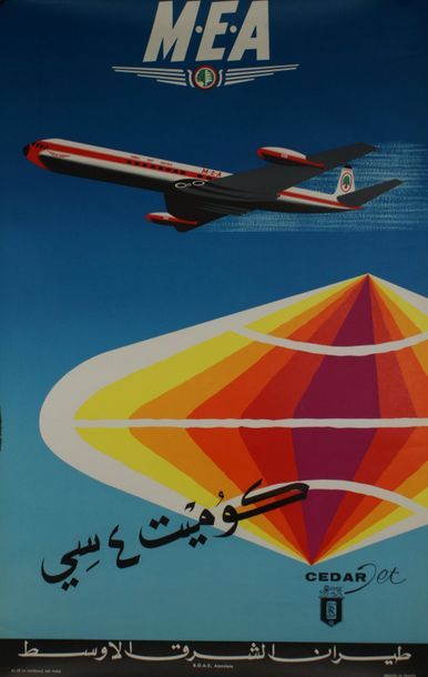 AURIAC Jacques (1922-2003) (2 affiches)
M.E.A.”Middle East Airlines”. TEHERAN & COMET...