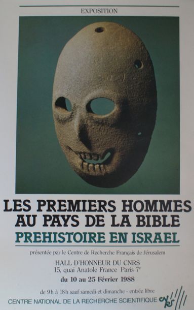 DIVERS (4 affiches et affichettes) SUMMER FESTIVAL(1957) - FESTIVAL D’ISRAËL (1963)...