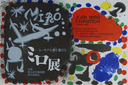 MIRO Joan JAPAN .1966 Sans mention de l’imprimeur - 40 x 57 cm - Non entoilées, bon...