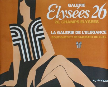 ATLAN & CANETTI Michel & DIVERS (4 affiches) JOYCE PARIS.“PARFUMS CAPUCCI” & ELYSÉES...