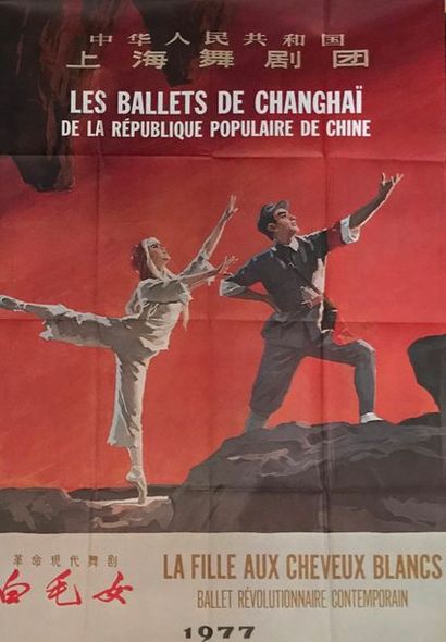 DIVERS (4 Affiches) BALLETS DE SHANGAI (1977) - ROMÉO & JULIETTE -THEATRE CONTEMPORAIN...