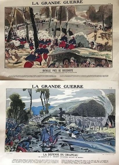 LEROUX Auguste (1871-1954) (2) LOTERIE NATIONALE Gouache et aquarelle sur papier...