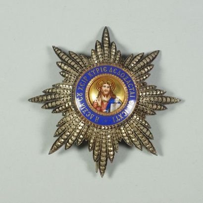 "GRECE Plaque Grand-Croix de l'ordre du Sauveur, crée en 1829 . Argent repercé. Poids...