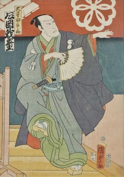 null Lot de trois estampes : KUNISADA Utagawa I (TOYOKUNI III) (1786-1865), Oban...