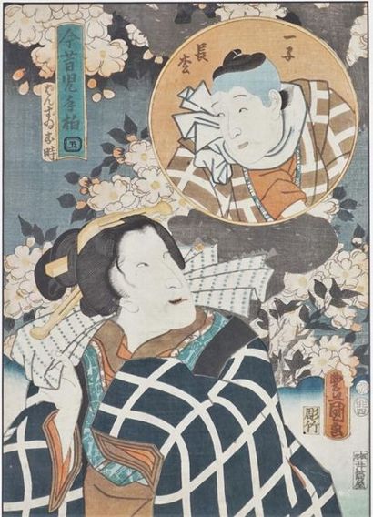 null Set of three prints: KUNISADA Utagawa I (TOYOKUNI III) (1786-1865). Oban tate-e,...