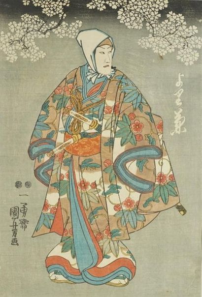 null Set of three prints: Oban tate-e, kabuki theater actor disguised as a woman...