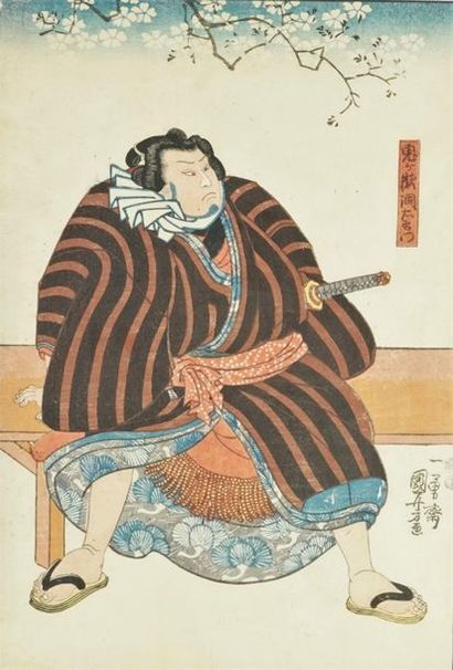 null Ensemble de trois estampes : Oban tate-e, acteur de théâtre kabuki déguisé en...