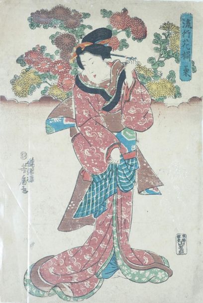 null Lot de deux cinq estampes oban tate-e : Utagawa Kuniyoshi (1797-1861), oni visitant...