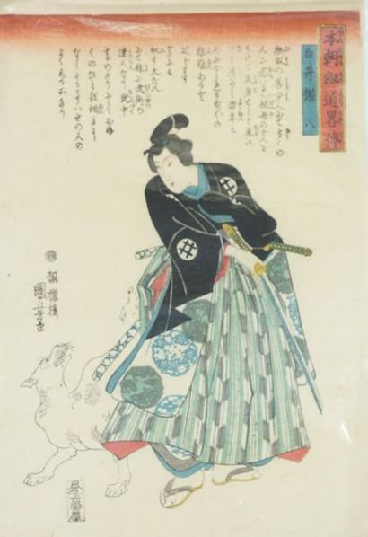 null Set of five prints: Utagawa Kunisada, known as Toyokuni III (1786-1865), a diptych...