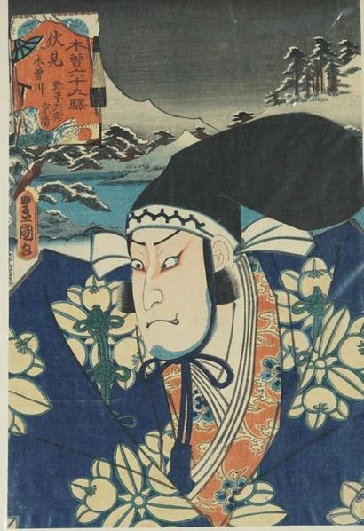 null Set of five prints: Utagawa Kunisada, known as Toyokuni III (1786-1865), a diptych...