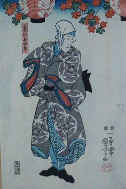 null Lot de sept estampes oban tate-e: Utagawa Kuniyoshi (1797-1861), personnage...