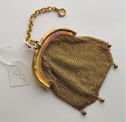null 18K (750/oo) yellow gold rib mesh purse with double inner compartments, decorated...