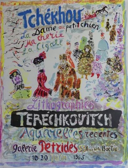 TERECHKOVITCH CONSTANTIN (1902-1978) (4 affiches) DOMAINE DE SCEAUX-GALERIE PÉTRIDES...