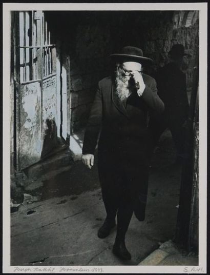 Joseph KADAR Jérusalem 1979 photo Epreuve d'artiste n°1, signée, encadrée. Titrée...