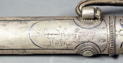 KIJNAL 
Oriental dagger says " Kinjal ". Beautiful silver work (minimum 800 thousandths)...