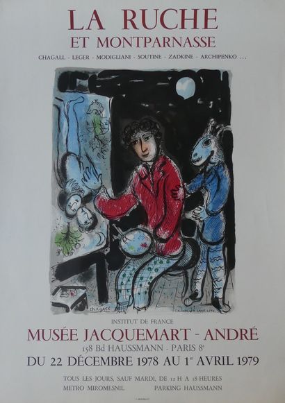 CHAGALL Marc (2 affiches) GALERIE MAEGHT. « L’ OISEAU VERT ». Juin-Juillet 1962 et...