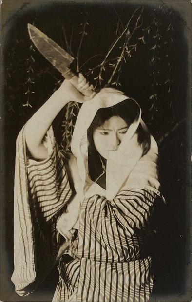 JAPON JAPON 
Actrice, ca. 1930. 
Photographie. Tirage argentique d'époque, format...