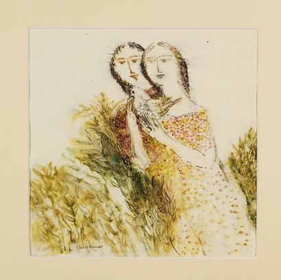 Sakti BURMAN (né en 1935) Two women holding a dove
Watercolor and ink. Signed lower...