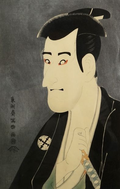 D'après TOSHUSAI Sharaku (actif 1794-1795). Estampe oban tate-e. D'après TOSHUSAI...