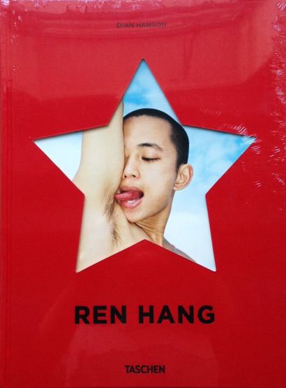 Hang Ren
