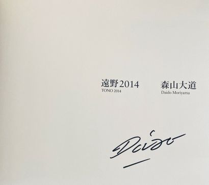 Moriyama Daido Tono. Akio nagasawa, 2014. Tirage argentique sur papier baryté, signé...