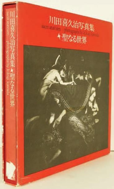KIKUJI KAWADA SACRÉ ATAVISM Shashin Hyoron, 1971, 252 pages. Relié avec emboîtage,...