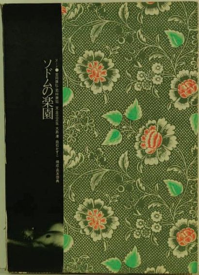 YASUHIRO YOSHIOKA THE GARDEN OF SODOM Tokyo, 1971, 178 pages. Broché avec jaquette...